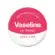 Vaseline Lip Therapy – Rosy Lips